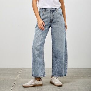 High Rise Low Curve Barrel Pants